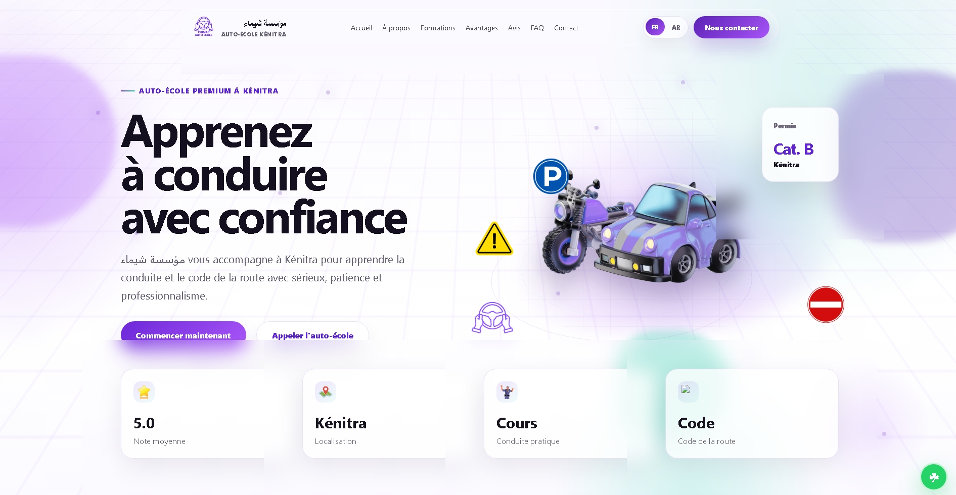 Driving School Website website design preview by ZasCoding